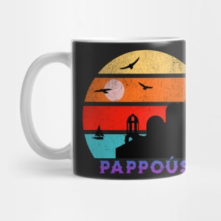 Pappoús Retro Sunset Ocean Grandfather Mug